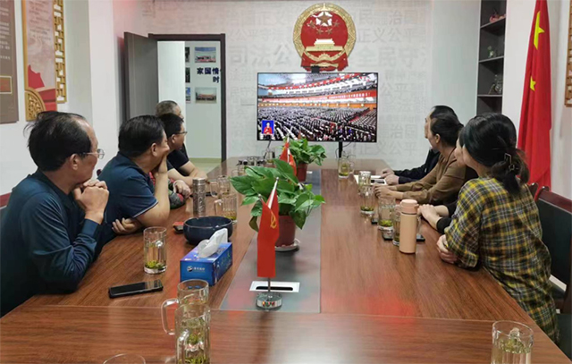 企業(yè)信用促進(jìn)會(huì) 企業(yè)信用促進(jìn)會(huì)