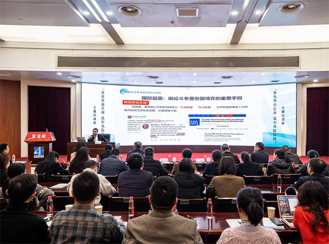 培訓現(xiàn)場 培訓現(xiàn)場.jpg